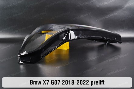 Скло на фару BMW X7 G07 LED Laser (2018-2022) I покоління дорестайлінг ліве.
У н. . фото 3