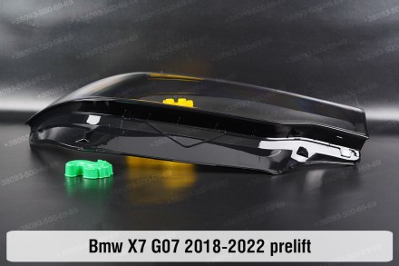 Стекло на фару BMW X7 G07 LED Laser (2018-2022) I поколение дорестайлинг правое.. . фото 5