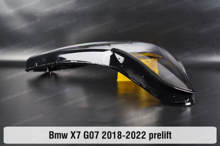 Стекло на фару BMW X7 G07 LED Laser (2018-2022) I поколение дорестайлинг правое.. . фото 8