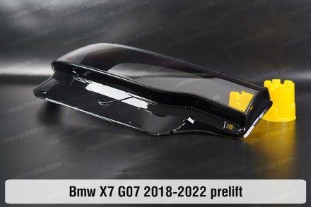Стекло на фару BMW X7 G07 LED Laser (2018-2022) I поколение дорестайлинг правое.. . фото 9
