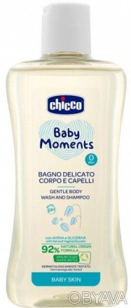 Шампунь для тіла та волосся Chicco Baby Moments спеціально створений для делікат. . фото 1