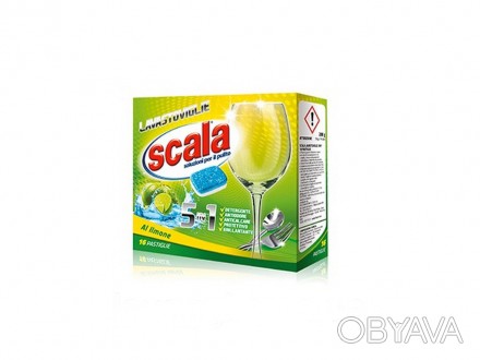 Таблетки для посудомоечной машины Scala Lavastoviglie 5в1 с лимоном обеспечивают. . фото 1