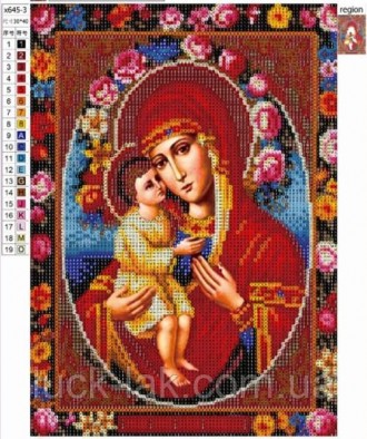 Алмазна вишивка, малюнок - Ікона Божої Матері, дзеркальні стрази
Розмір полотна . . фото 3