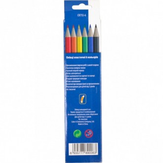 Набор цветных карандашей на 6 цветов в картонной упаковке. На изгиб немного "эла. . фото 4