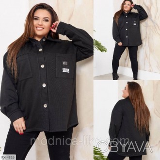 Размеры: 54, 56, 58, 60
 
Рубашка - курточка
Ткань турецкая трехнитка на флисе. . фото 1