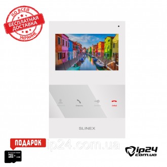  Видеодомофон Slinex SQ-04M white с цветным 4.3-дюймовым TFT-экраном, сенсорными. . фото 3