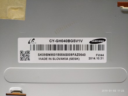 Шлейфы сняты с работоспособного телевизора Samsung UE40H5020AK с механическим по. . фото 4