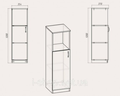 Габаритные размеры:
ширина - 354мм,
высота - 1200 мм,
глубина - 370 мм.
Размер у. . фото 9