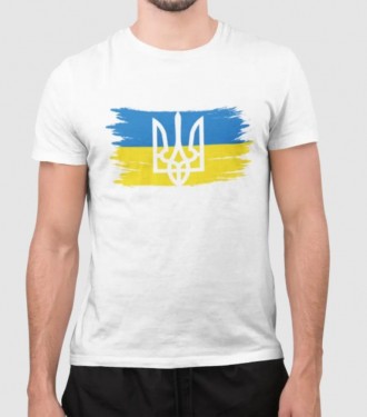 Футболка мужская белая с принтом Флаг Украины от бренда Тур
Футболки из этой кол. . фото 2