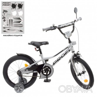 Велосипед детский PROF1 16д. Y16222 (1шт) Prime, металлик,звонок,доп.колеса. . фото 1