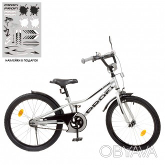 Велосипед детский PROF1 20д. Y20222 (1шт) Prime,металлик,звонок,подножка. . фото 1