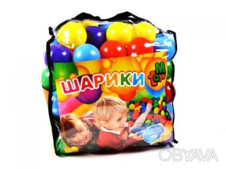 Пластиковые разноцветные шарики для сухого бассейна. Диаметр шарика: 8 см. 100 ш. . фото 1