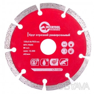 Алмазні диски для болгарки INTERTOOL CT-1007 діаметром 125 мм вирізняються висок. . фото 1