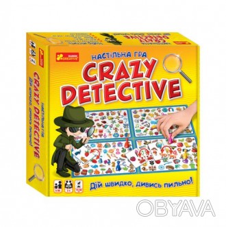 Настольная игра "Crazy detective". Стать крутым детективом возможно! Тренируй св. . фото 1