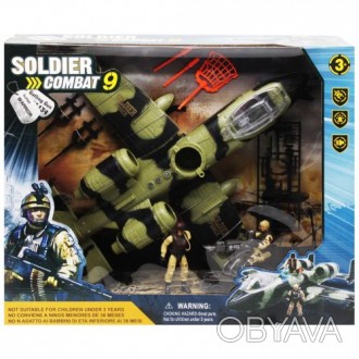 Уценка. (не товарный вид упаковки) Игровой набор "Soldier Combat" станет отличны. . фото 1