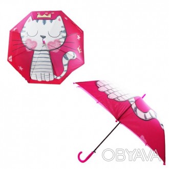 Яркий зонтик с красивым насыщенным принтом. Имеет прочную металлическую конструк. . фото 1