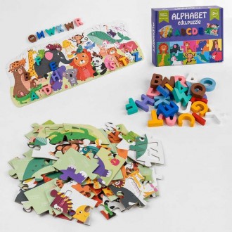 Игрушка Деревянная игра C 47749 “Пазлы алфавит”, 76 элементов, 50 деталей пазлов. Одесса. фото 1 Игрушка Деревянная игра C 47749 “Пазлы алфавит”, 76 элементов, 50 деталей пазлов. Одесса. фото 1