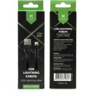 Тип - кабель; тип Вход - Lightning; тип Выход - USB 2.0 (AM); длина - 1 м; Цвет . . фото 5
