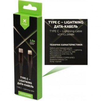 Тип - кабель; тип Вход - USB Type-C; тип Выход - Lightning; длина - 1 м; Цвет - . . фото 4