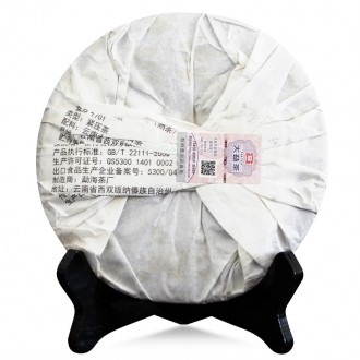 Чай Шу Пуэр Мэнхай Да И Столб Дракона 1701 — высококачественный, изумительный, д. . фото 4