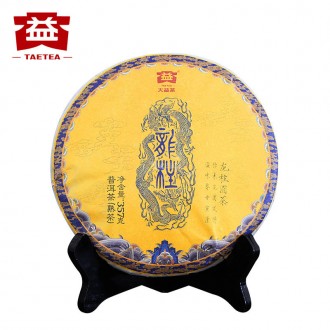 Чай Шу Пуэр Мэнхай Да И Столб Дракона 1701 — высококачественный, изумительный, д. . фото 2