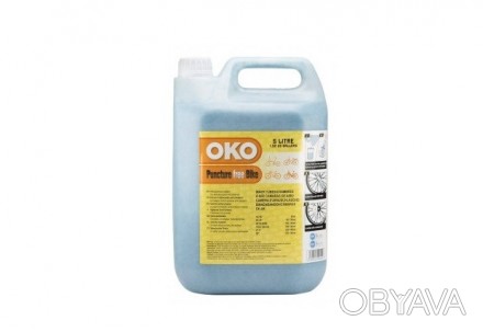 Антипрокольная жидкость OKO Puncture Free Bike - это герметик на водной основе, . . фото 1