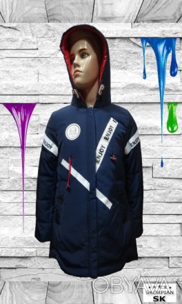 Куртка SCORPIAN для девочки Удлинённая модельВыполнена из водоотталкивающей ткан. . фото 1