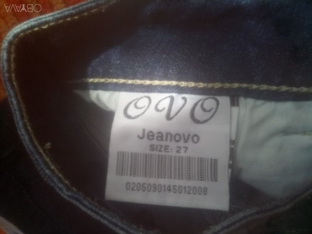 4 замечательные джинсовые юбки. Можно купить по отдельности. Цена за одну 75 грн. . фото 13