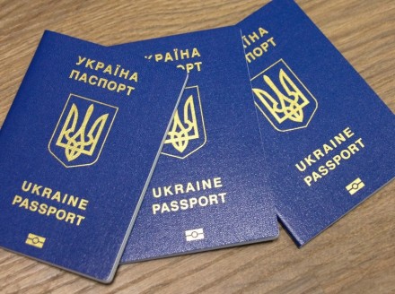 Паспорт Украины. Помогу купить, оформить. Київ. фото 1 Паспорт Украины. Помогу купить, оформить. Київ. фото 1