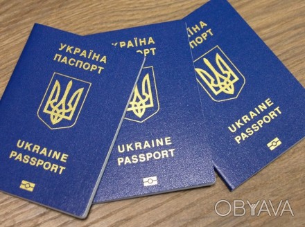 Паспорт гражданина Украины, 
id карта, загранпаспорт, вид на жительство, 
свид. . фото 1
