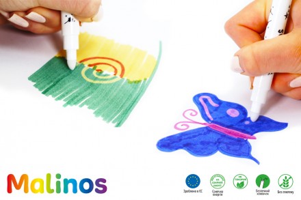
MALINOS Babyzauber - безопасные фломастеры на водной основе для самых маленьких. . фото 6