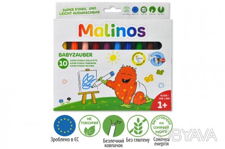 
MALINOS Babyzauber - безопасные фломастеры на водной основе для самых маленьких. . фото 1