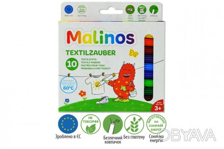 Фломастеры текстильные Malinos Textil - предназначены для рисования по светлой т. . фото 1