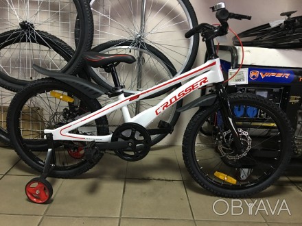  Crosser BMX 20" – современный детский велобайк с большим количеством преимущест. . фото 1