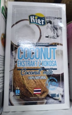 Кокосовое молоко Kier (Киер)  натуральный растительный продукт высочайшего качес. . фото 7