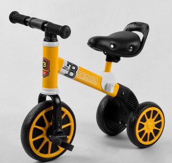 Детский трехколесный велосипед Turbo Trike от 1.5 лет мягкое сиденье накладки на. Суми. фото 1 Детский трехколесный велосипед Turbo Trike от 1.5 лет мягкое сиденье накладки на. Суми. фото 1