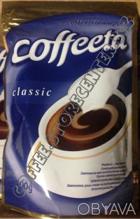 Сливки сухие Coffeeta Classic 200г. Ужгород. фото 1 Сливки сухие Coffeeta Classic 200г. Ужгород. фото 1