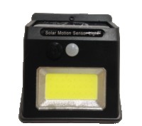 Светильник на солнечной батарее LED COB 12W 6000K IP64 Уличный светильник с датч. Днепр. фото 1 Светильник на солнечной батарее LED COB 12W 6000K IP64 Уличный светильник с датч. Днепр. фото 1