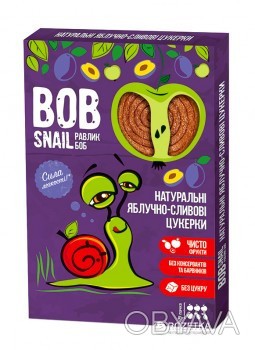 Натуральні Ябдучно-сливові цукерки Bob Snail Равлик Боб — це продукт самої приро. . фото 1