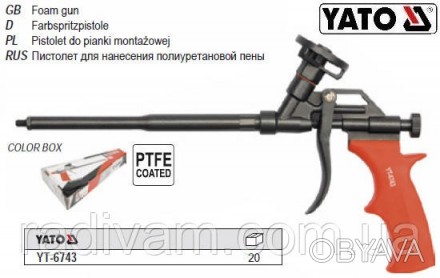 YATO-6743 - профессиональный пистолет предназначенный для нанесения монтажной пе. . фото 1