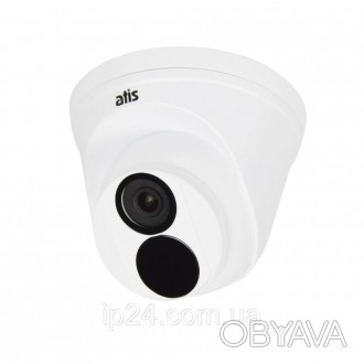 
	Вулична IP-відеокамера ANVD-4MIRP-30W/2.8 Ultra з роздільною здатністю 4 Mpx д. . фото 1