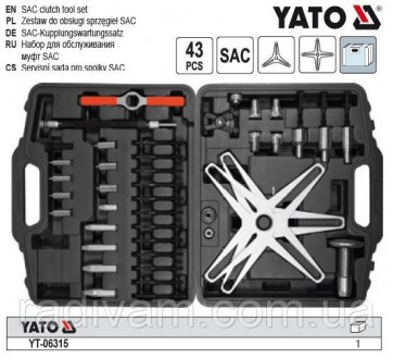 набір інструменту для обслуговування зчеплення YATO YT-06315 - це професійний ру. . фото 3