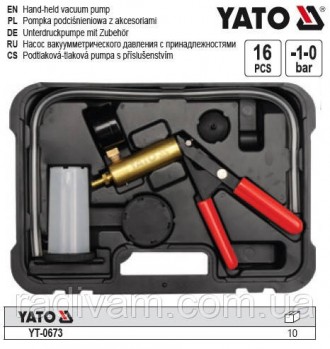 набір вакуумний насос з аксесуарами Yato YT-0673
створює і підтримує дозований в. . фото 3