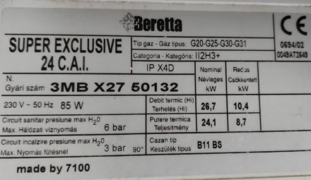 Пропоную запчастини на газовий котел з відкритою камерою згоряння Beretta Super . . фото 3