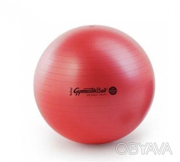 Мяч Gymnastik Ball MAXAFE. Доступны в разных матовых цветах и четырех разных раз. . фото 1