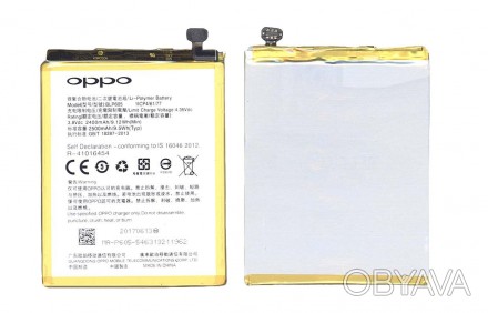 Аккумуляторная батарея для смартфона Oppo BLP605 A33 3.8V Black 2400mAh 9.12Wh. . фото 1