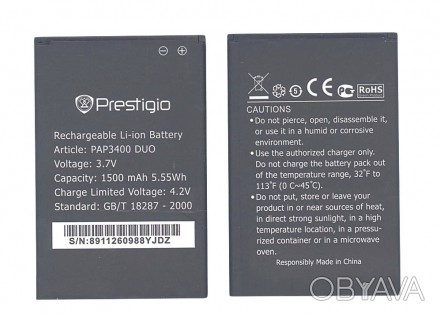 Аккумуляторная батарея для смартфона Prestigio PAP3400 3400 Multiphon 3.7V Black. . фото 1