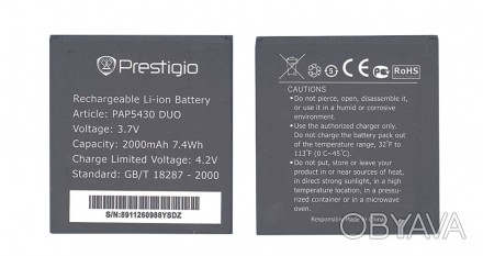 Аккумуляторная батарея для смартфона Prestigio PAP5430 430 Multiphone 3.7V Black. . фото 1