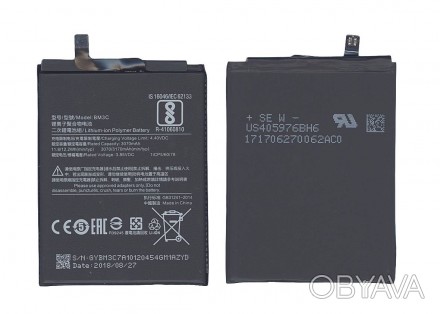 Аккумуляторная батарея для смартфона Xiaomi BM3C Mi 7 3.85V Black 3050mAh 11.74W. . фото 1
