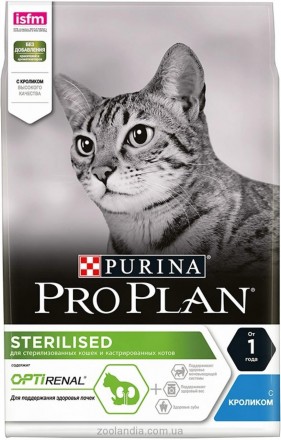 Корм для котів Purina Pro Plan Cat Sterilised Кролик 10 кг Пуріна. Львів. фото 1 Корм для котів Purina Pro Plan Cat Sterilised Кролик 10 кг Пуріна. Львів. фото 1